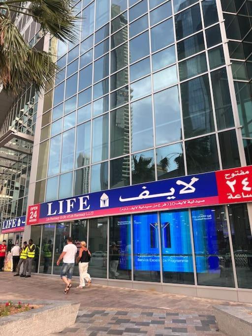 Jumeirah Beach Residents, Free Parking Dubai Exterior photo